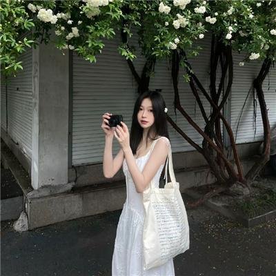 瓦坎达之眼